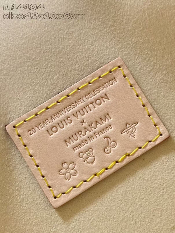 l0*is V*t0n nano diane-19*10.5*6 cm